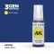 AK Interactive - Deep Blue 17ml festék