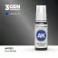 AK Interactive - Gun Metal 17ml festék