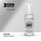 AK Interactive - Gloss Medium 17ml festék