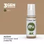 AK Interactive - Nº13 Desert Sand (FS30279) festék