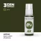AK Interactive - Dark Green (FS34102) festék