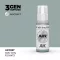 AK Interactive - ADC Grey FS 16473 festék