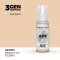 AK Interactive - Radome Tan FS 33613 festék