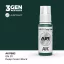AK Interactive - IJN D1 Deep Green Black festék