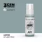 AK Interactive - AII Light Blue festék