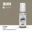 AK Interactive - A-21m Light Yellowish Brown festék