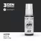 AK Interactive - AMT-12 Dark Grey festék
