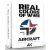 AK Real Colors of WWII - AIRCRAFT