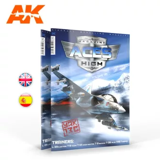 ACES HIGH 18: TRAINERS