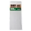 AK Interactive - Dry Sandpaper 400 Grit. 3 units csiszolóeszköz