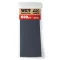 AK Interactive - Wet Sandpaper 600 Grit. 3 units csiszolóeszköz