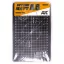 AK Interactive - Double Side Cutting Mat (A5) vágólap