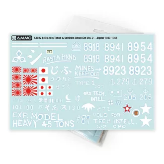   AMMO by MIG Jimenez - Axis Tanks & Vehicles Decal Set Vol. 2 - Japan 1940-1945 makettező kiegészítő