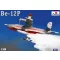 Amodel Beriev Be-12P Soviet firefighter repülő makett