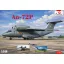 Amodel Antonov An-72P, National Guard of Ukraine repülő makett