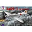 Amodel LaGG-3 (4 series) Soviet fighter repülő makett
