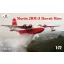 Amodel Martin JRM-3 "Hawaii Mars" repülő makett