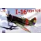 Amodel I-16 type 5/6 Soviet fighter repülő makett