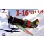Amodel I-16 type 5/6 Soviet fighter repülő makett