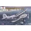 Amodel Hawker Fury I/II USAF fighter repülő makett