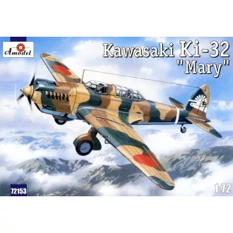   Amodel Kawasaki Ki-32 'Mary' camouflage scheme repülő makett