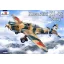 Amodel Kawasaki Ki-32 'Mary' camouflage scheme repülő makett