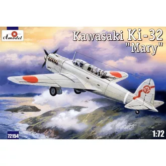   Amodel Kawasaki Ki-32 'Mary' grey scheme repülő makett