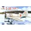 Amodel Polikarpov I-16 type 6 Soviet fighter repülő makett