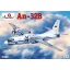 Amodel Antonov An-32B civil aircraft repülő makett