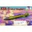 Amodel KSR-5(AS-6 'Kingfish') long-range anti-s repülő makett