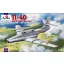 Amodel Ilyushin IL-40 "Brawny" Soviet jet-engin repülő makett