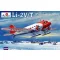 Amodel Lisunow Li-2V/T Soviet polar aircraft repülő makett
