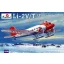 Amodel Lisunow Li-2V/T Soviet polar aircraft repülő makett