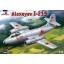 Amodel Alexyev I-215 repülő makett