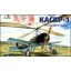 Amodel KASKR-1 Soviet autogiro repülő makett