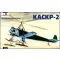 Amodel KASKR-2 Soviet autogiro repülő makett
