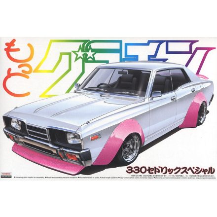 Aoshima NISSAN 330 CEDRIC SPECIAL makett