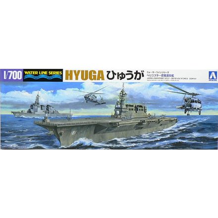 Aoshima Japanese Navy Hyuga makett