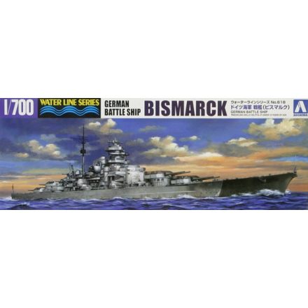 Aoshima German Battleship Bismarck makett