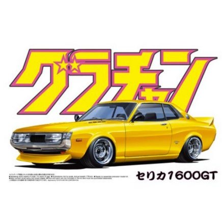Aoshima Toyota Celica 1600 GT makett