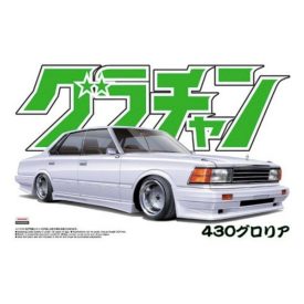 Aoshima Nissan Gloria 4DR HT 280E Brougham makett
