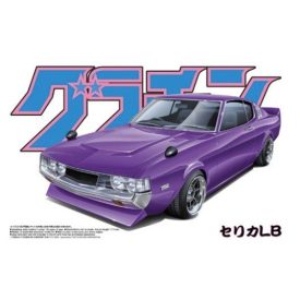 Aoshima Toyota Celica LB 2000 GT makett