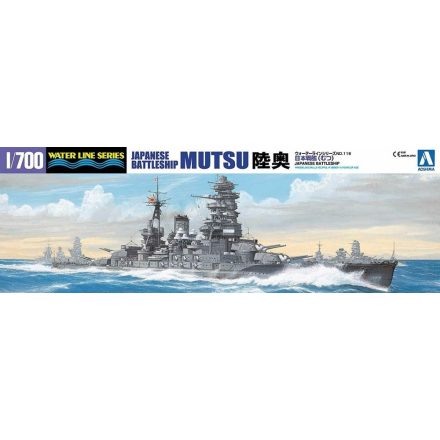 Aoshima IJN Japanese BattleShip MUTSU makett
