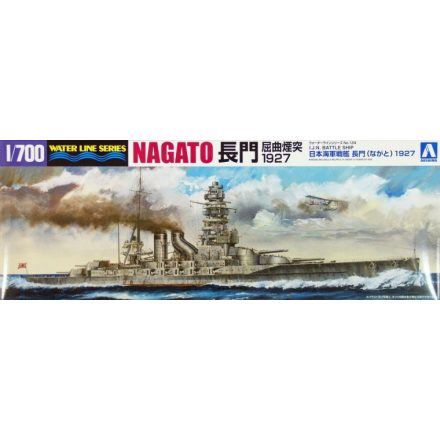 Aoshima IJN Japanese BattleShip Nagato 1927 makett