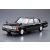 Aoshima Nissan 430 Cedric Sedan 200E Gl makett