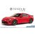 Aoshima Toyota 86 GT Limited 2016