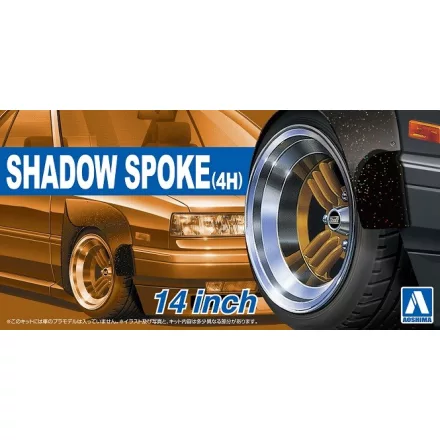 Aoshima SHADOWSPOKE 14INCH kerék szett