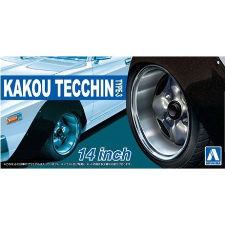 Aoshima KAKOU TECCHIN TYPE3 14INCH kerék szett