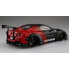 Aoshima LB Works R35 GT-R type 2 Ver.2 makett