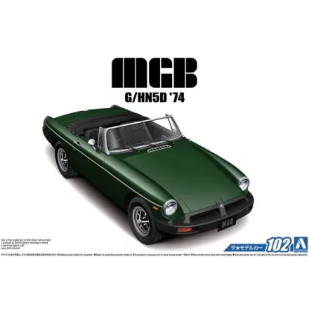 Aoshima BLMC G/HN5D MG-B MK-3 '74 makett